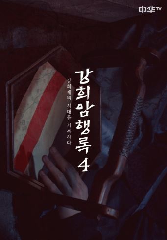 스크린샷