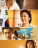 https://www.movie07.shop/data/file/drama_new/thumb-17213055283798_80x100.jpg