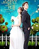 https://www.movie07.shop/data/file/drama_new/thumb-1721306296786_80x100.jpg