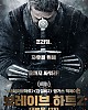 https://www.movie07.shop/data/file/movie_new/thumb-17215063159639_80x100.jpg