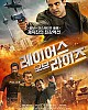 https://www.movie07.shop/data/file/preview/thumb-1062731775_wKJ1PNMv_bd7134f0de4d8ea3a624452cc5bc485d9039af42_80x100.jpg